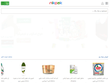 Tablet Screenshot of nikpak.com